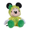 Disney Minnie La Souris Peluche Kiwi Vert 25 Cm -Disney minnie20souris20peluche20kiwi20vert202520cm
