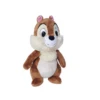 Disney - Peluche Tic L'écureuil - Marron 25 Cm -Disney peluche20tic20lecureuil2020marron202520cm