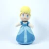 Disney Poupée Princesse Cendrillon 20 Cm 2 Disney Poupée Princesse Cendrillon 20 Cm -Disney poupee20princesse20cendrillon202020cm
