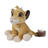 Disney Simba Le Lion Mini Peluche Lion 15 Cm -Disney simba20lion20peluche20lion201520cm